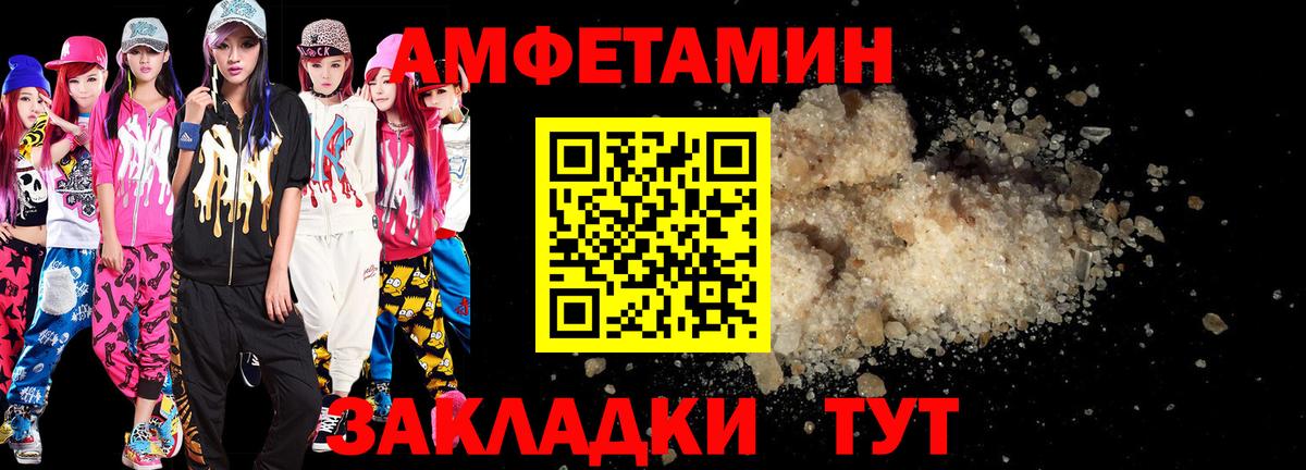APVP Муром