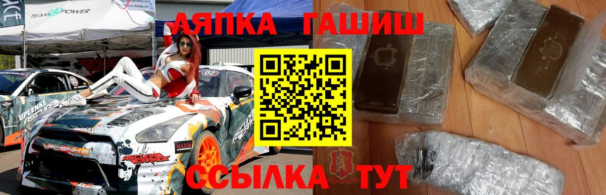 Муром  Каннабис  Кокаин  ГАШИШ  Экстази  ТГК  Вход с VPN  Мефедрон кристаллы 