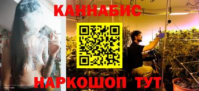 кокаин премиум Шелехов