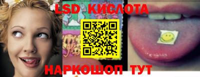 синтетический гашиш Шахты