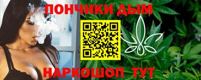 кокаин премиум Шелехов