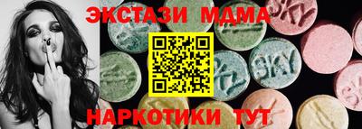 кокаин премиум Шелехов