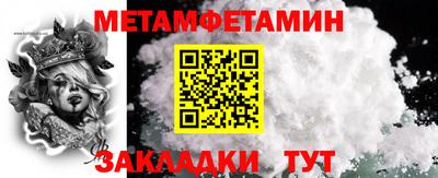 синтетический гашиш Шахты